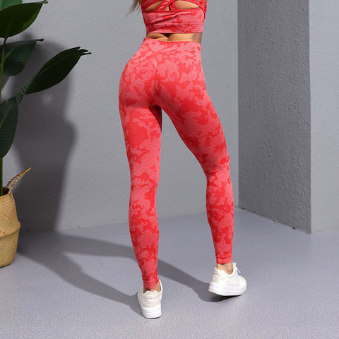 Camo Print High Waist Fitness Pants